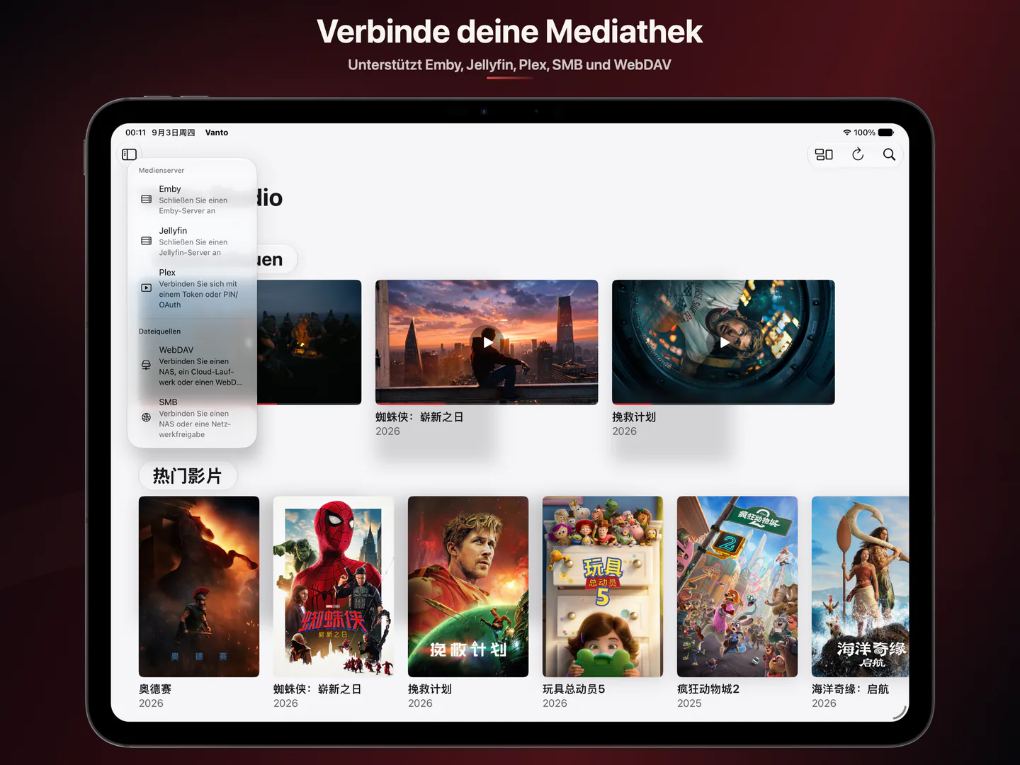 Verbinde deine Mediathek